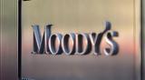 Moody’s, Τουρκία,Moody’s, tourkia