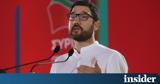 Ηλιόπουλος, Μητσοτάκη,iliopoulos, mitsotaki