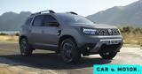 Dacia Duster,+video