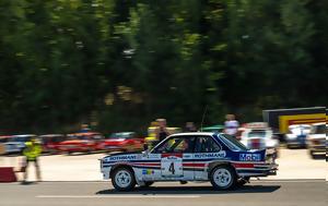 O Walter Röhrl, Opel, Olympia Rally ’72 Revival