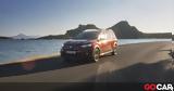Δοκιμή - Dacia Jogger 1 0 LPG 7-S, Πολυτάλαντο,dokimi - Dacia Jogger 1 0 LPG 7-S, polytalanto