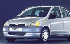 Πόσο, Toyota Yaris, Ελλάδα, poso, Toyota Yaris, ellada