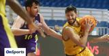 Ισραήλ-Γεωργία 81-69, Καθάρισε, Άβντιγια,israil-georgia 81-69, katharise, avntigia