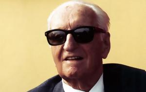 Enzo Ferrari…