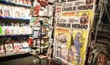 Charlie Hebdo, Σαλμάν Ρούσντι, Τίποτα,Charlie Hebdo, salman rousnti, tipota