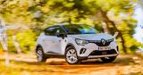 TEST DRIVE - Renault Captur 1 3 Hybrid HEV 140PS, Δοκιμάζουμε, SUV,TEST DRIVE - Renault Captur 1 3 Hybrid HEV 140PS, dokimazoume, SUV