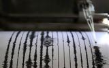 Σεισμός 4 9 Ρίχτερ, Σάμου,seismos 4 9 richter, samou