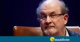 Salman Rushdie,