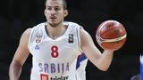 Σοκ, Σερβία – Κίνδυνος, Eurobasket, Μπιέλιτσα,sok, servia – kindynos, Eurobasket, bielitsa