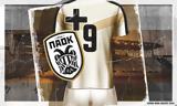 ΠΑΟΚ, 9άρι,paok, 9ari