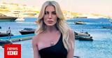 Κατερίνα Καινούργιου, Ποζάρει,katerina kainourgiou, pozarei