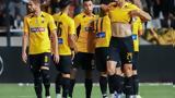 ΑΕΚ, Δείτε, Προοδευτική,aek, deite, proodeftiki