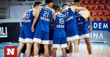 Εθνική Παίδων, Τρομερή, Ελλάδα, Eurobasket U16, Μαυροβούνιο,ethniki paidon, tromeri, ellada, Eurobasket U16, mavrovounio