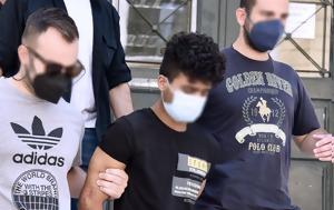 Περιστέρι, “Είδα, Νικολέτα, ” –, 17χρονη, peristeri, “eida, nikoleta, ” –, 17chroni