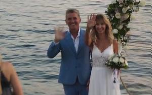 Ρωσίδα, Ουκρανό, Λέσβο, rosida, oukrano, lesvo