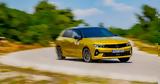 TEST DRIVE - Opel Astra 1 2 130 PS, Αναβάθμιση,TEST DRIVE - Opel Astra 1 2 130 PS, anavathmisi