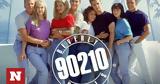 Πέθανε, Beverly Hills 90210,pethane, Beverly Hills 90210