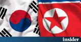 Νότια Κορέα, Δίνει, Βόρειας Κορέας,notia korea, dinei, voreias koreas