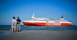 Μηχανική, Fast Ferries Andros, 446, Ραφήνας,michaniki, Fast Ferries Andros, 446, rafinas