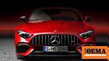 Mercedes-AMG GT,