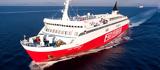 Βλάβη, Fast Ferries Andros, Επιστρέφει, Ραφήνα, 446,vlavi, Fast Ferries Andros, epistrefei, rafina, 446