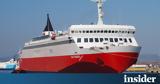 Μηχανική, Fast Ferries Andros -Επιστρέφει, Ραφήνα,michaniki, Fast Ferries Andros -epistrefei, rafina