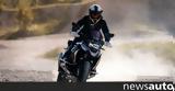 Μία BMW R1250GS, International GS Trophy 2022,mia BMW R1250GS, International GS Trophy 2022