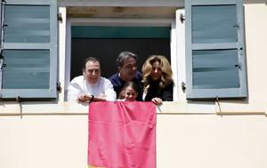 Άντζελα Γκερέκου Instagram, Μαρία Βοσκοπούλου, antzela gkerekou Instagram, maria voskopoulou
