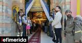 Εκατοντάδες, Παναγία Σουμελά, Βέρμιο,ekatontades, panagia soumela, vermio