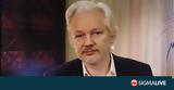 WikiLeaks, Δικηγόροι, Ασάνζ, CIA,WikiLeaks, dikigoroi, asanz, CIA