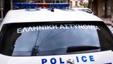 Απόπειρα, 2χρονου, Αθήνας,apopeira, 2chronou, athinas