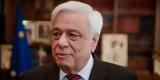 Προκόπης Παυλόπουλος, Ελλάδας,prokopis pavlopoulos, elladas