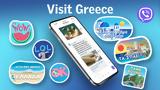 Visit Greece, Νέο, Viber,Visit Greece, neo, Viber