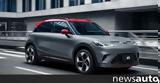 Επίσημο, Αυτό, Smart #1 Brabus, 400+,episimo, afto, Smart #1 Brabus, 400+