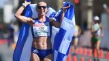 European Athletics Championships, Gold,Greece’s Antigoni Drisbioti