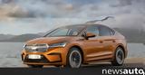 Skoda Enyaq V,