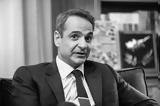 Ο πρωθυπουργός παρακολουθεί τη σκιά του να μικραίνει...,