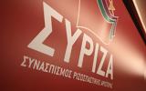 ΣΥΡΙΖΑ,syriza