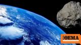 NASA, Asteroid 2 3,Earth