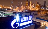 Καινούριο, Gazprom,kainourio, Gazprom