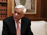 Προκόπης Παυλόπουλος,prokopis pavlopoulos