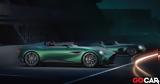 Aston Martin DBR22,715