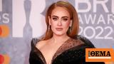 Adele, Έχω,Adele, echo