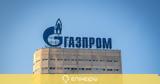 Gazprom, Πιθανή,Gazprom, pithani