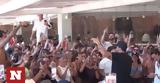 Luis Fonsi, Ξεσήκωσε, Μύκονο, Despacito,Luis Fonsi, xesikose, mykono, Despacito