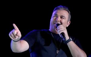 Αντώνης Ρέμος, Βούλγαρος, Μύκονο, antonis remos, voulgaros, mykono