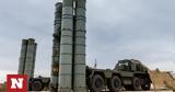 Τουρκία, Αναδίπλωση, S-400 - Δεν, Άγκυρας,tourkia, anadiplosi, S-400 - den, agkyras