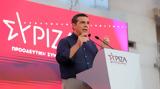 Τσίπρας, Ψέματα, Έβρου,tsipras, psemata, evrou