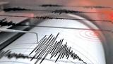 Σεισμός 4 Ρίχτερ, Πρέβεζα,seismos 4 richter, preveza