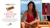 Marie Claire Σεπτεμβρίου, Κυριακή, Θέμα,Marie Claire septemvriou, kyriaki, thema